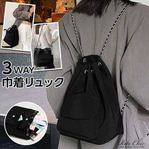 巾着 リュック ナップサック レディース 韓国 通勤 通学 大容量 軽量 大人 カジュアル かわいい おしゃれ ドローストリング バケットバッグ 大人可愛い 大人女子