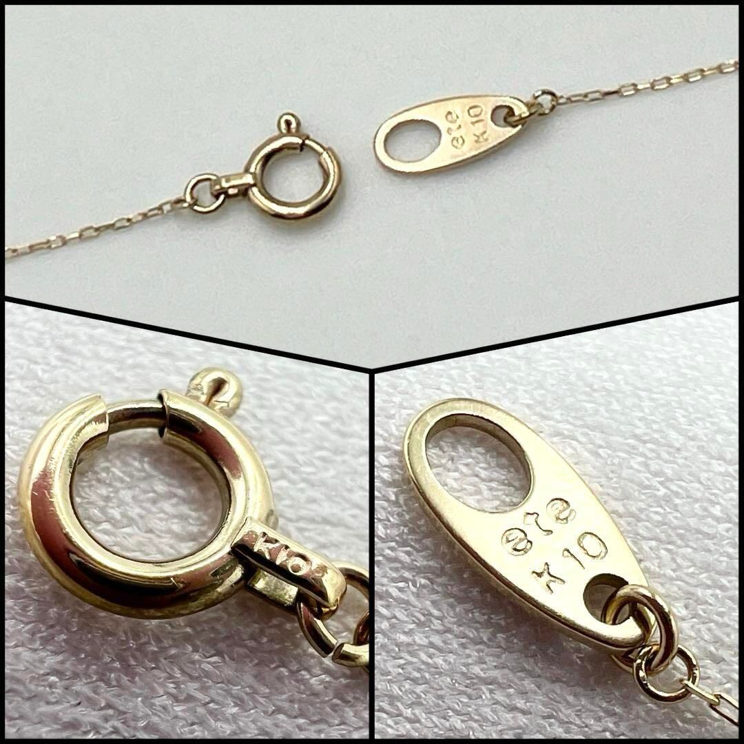 ete エテ パール ネックレス K10 10金 アクセサリー 真珠 ダイヤ 楽天市場】ete エテ パールネックレス K10 ゴールド