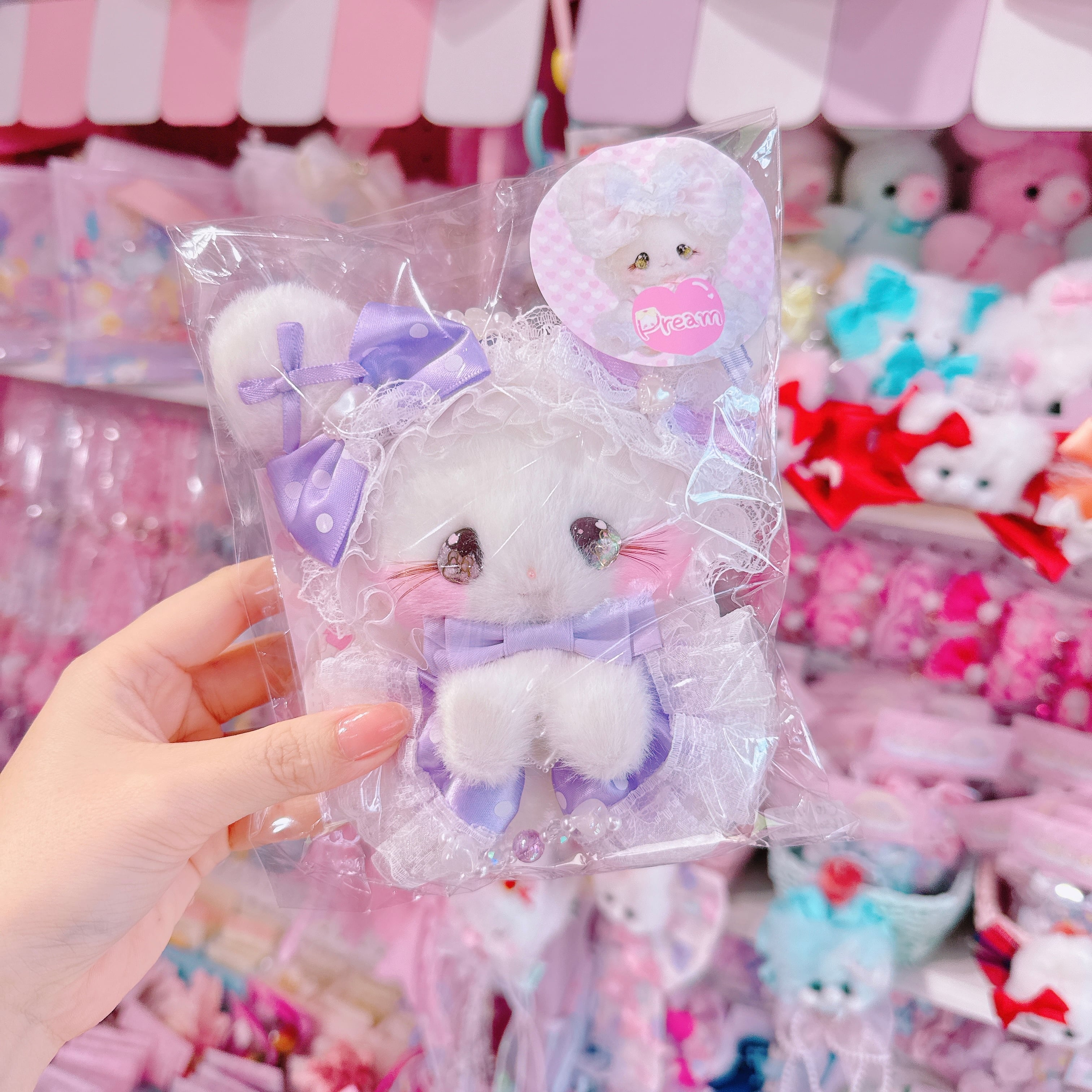 【C10】71-3リボンぎゅっとぷりまるちゃんぬいぐるみ