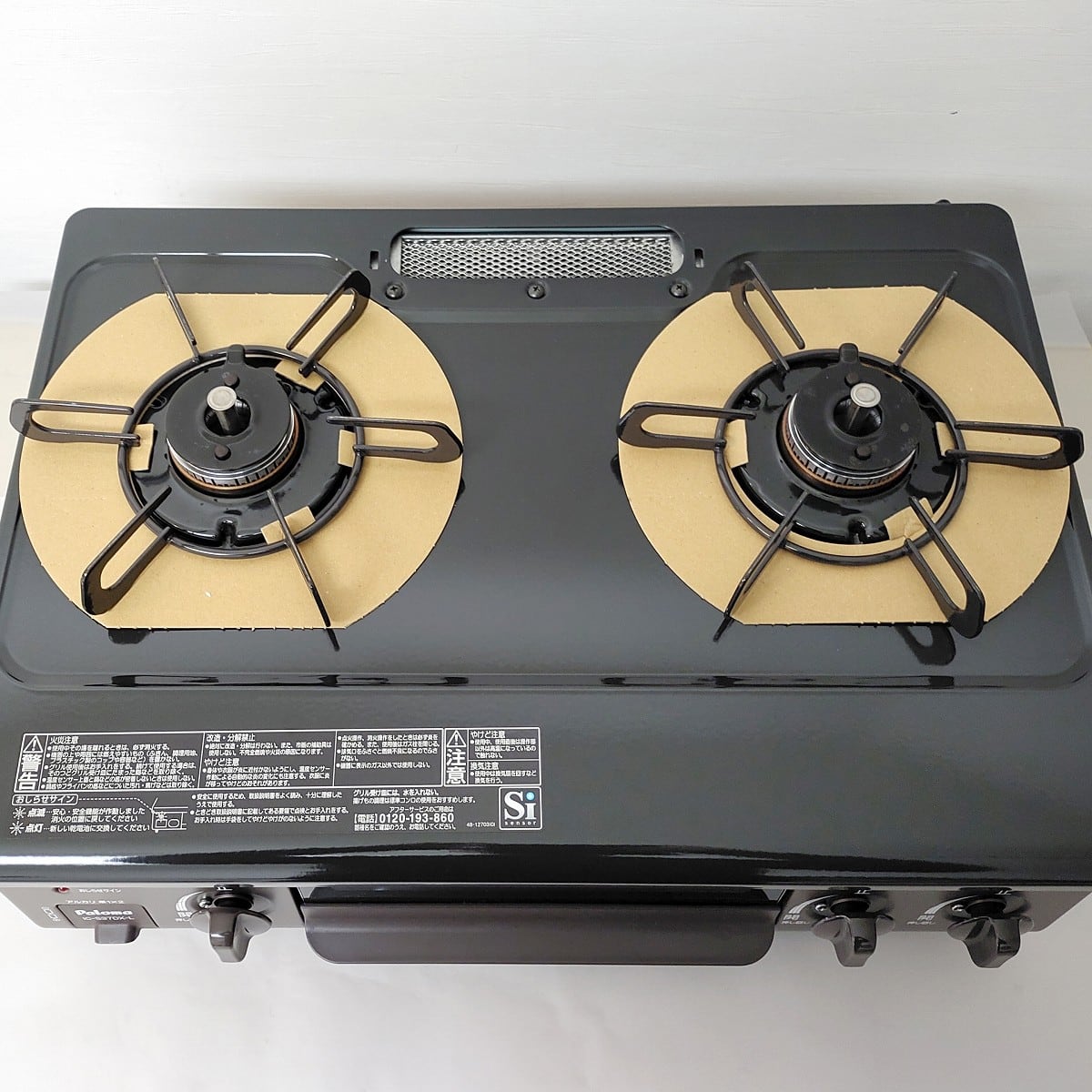 Paloma・パロマ・ガステーブル・グリル付きテーブルコンロ・IC-S37DX-L  