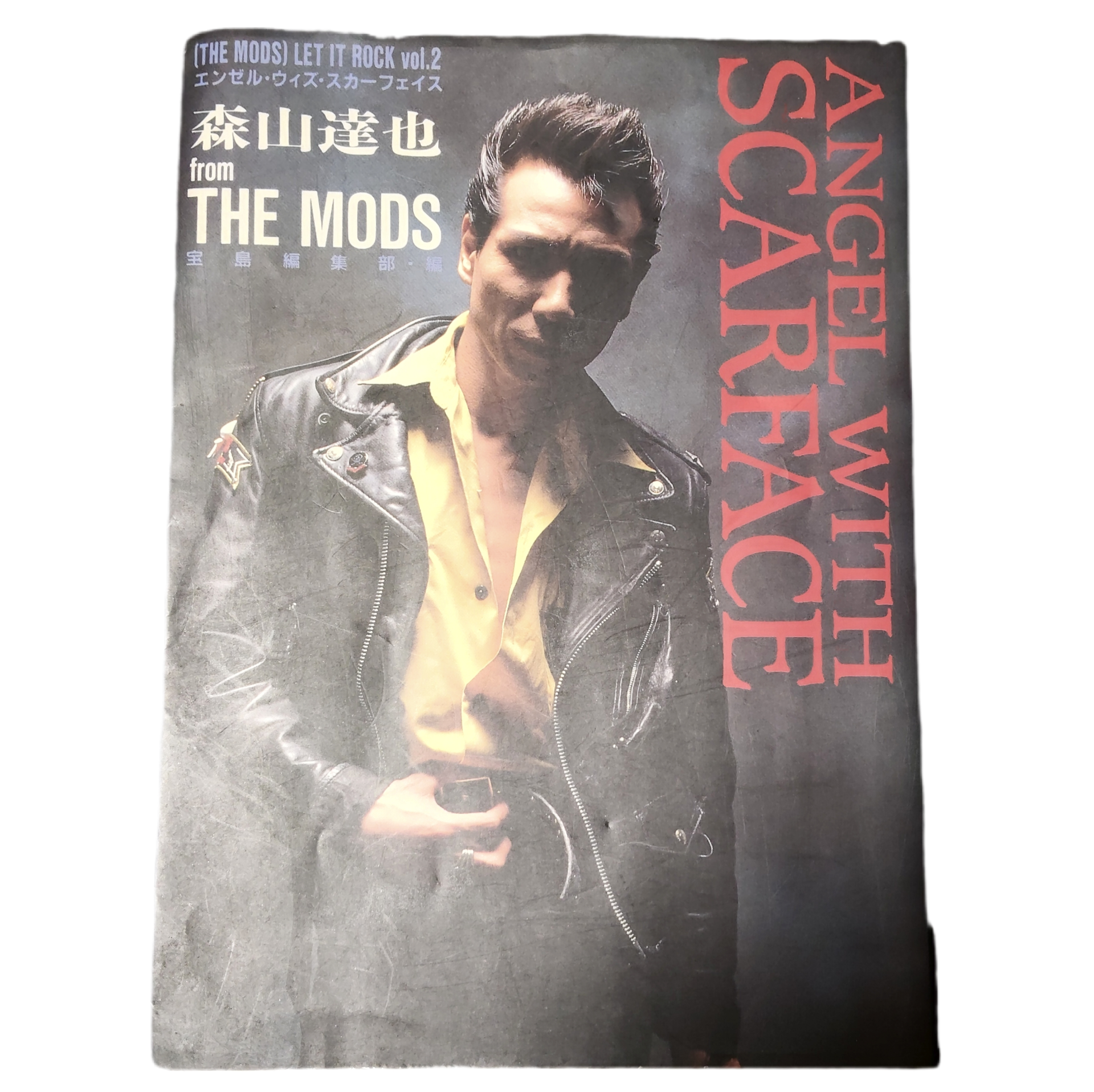 DVD 寺尾聰 Flying Bassman COVER LIVE DVD 寺尾聰 Flying Bassman COVER LIVE .: Flying Bassman