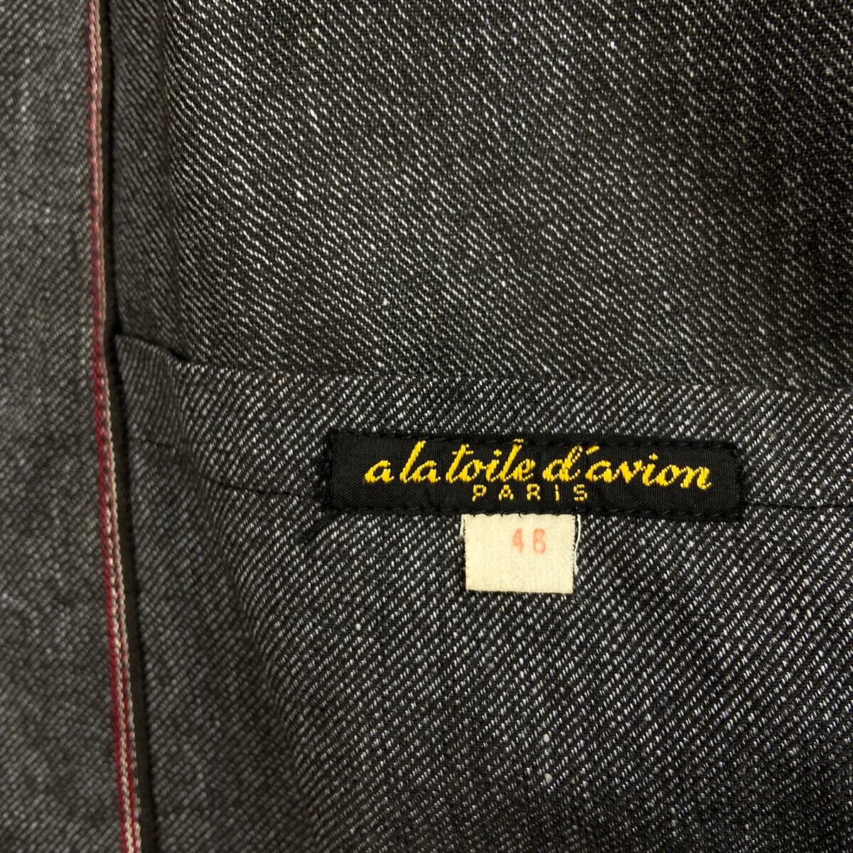 DEAD STOCK NOS 50年代 ブラックシャンブレー 黒シャン フレンチワーク