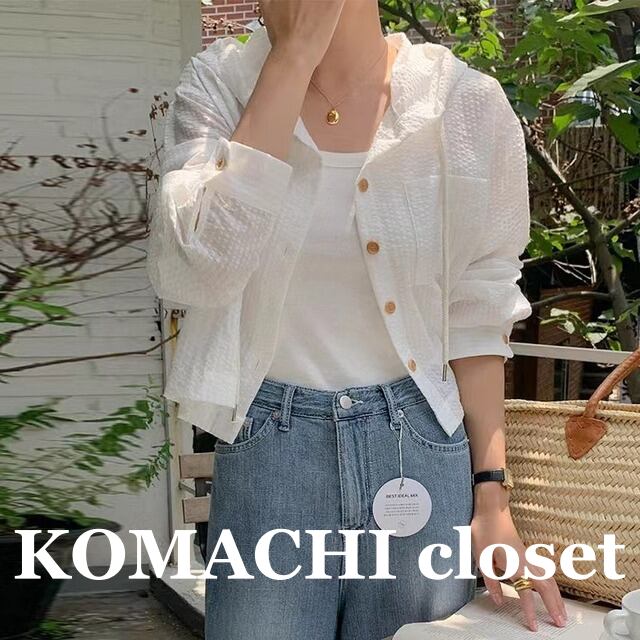 【送料無料】 フード付きストライプカーディガン カーディガン 長袖 薄手 ボタン ショート丈 ルーズ 韓国 レディース かわいい 可愛い 大人可愛い 大人女子 シンプル きれいめ カジュアル 大人 気品 上品 おしゃれ お洒落 こなれ感 抜け感 かっこいい きちんと 大人女子 エレガント クール モダン S M L XL 2XL ホワイト ブルー 夏 オルチャン 20代 30代 40代 OL 通勤 デート 女子会 お泊まり 旅行 休日 普段使い コーデ トレンド スタイルアップ