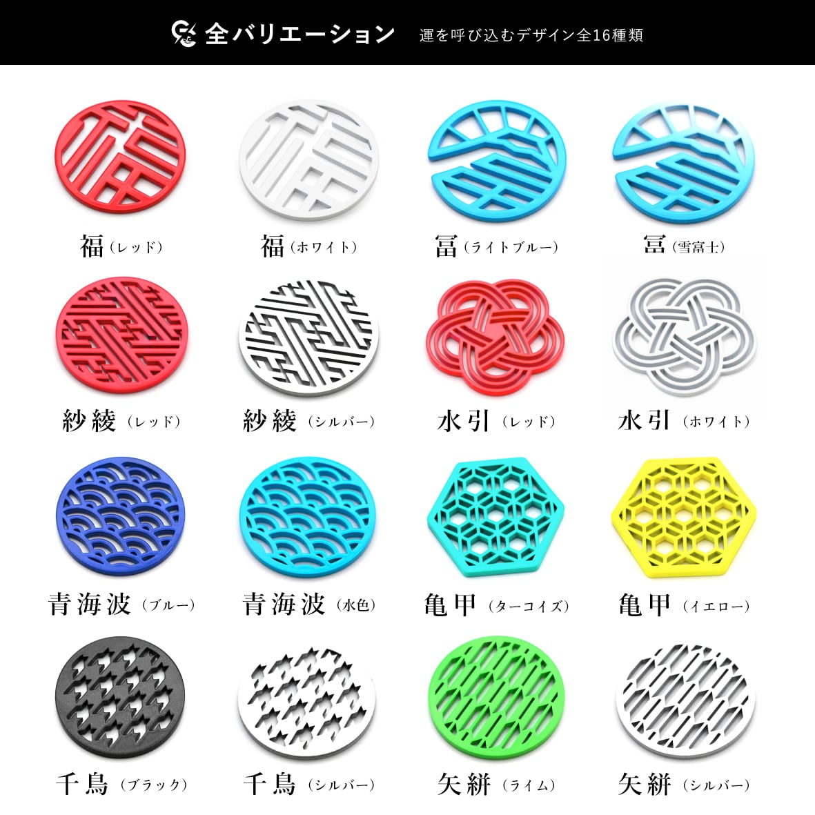 GOOD LUCK / モデル名:達磨(グリーン)/ ゴルフ運を呼び寄せるメタルマーカー