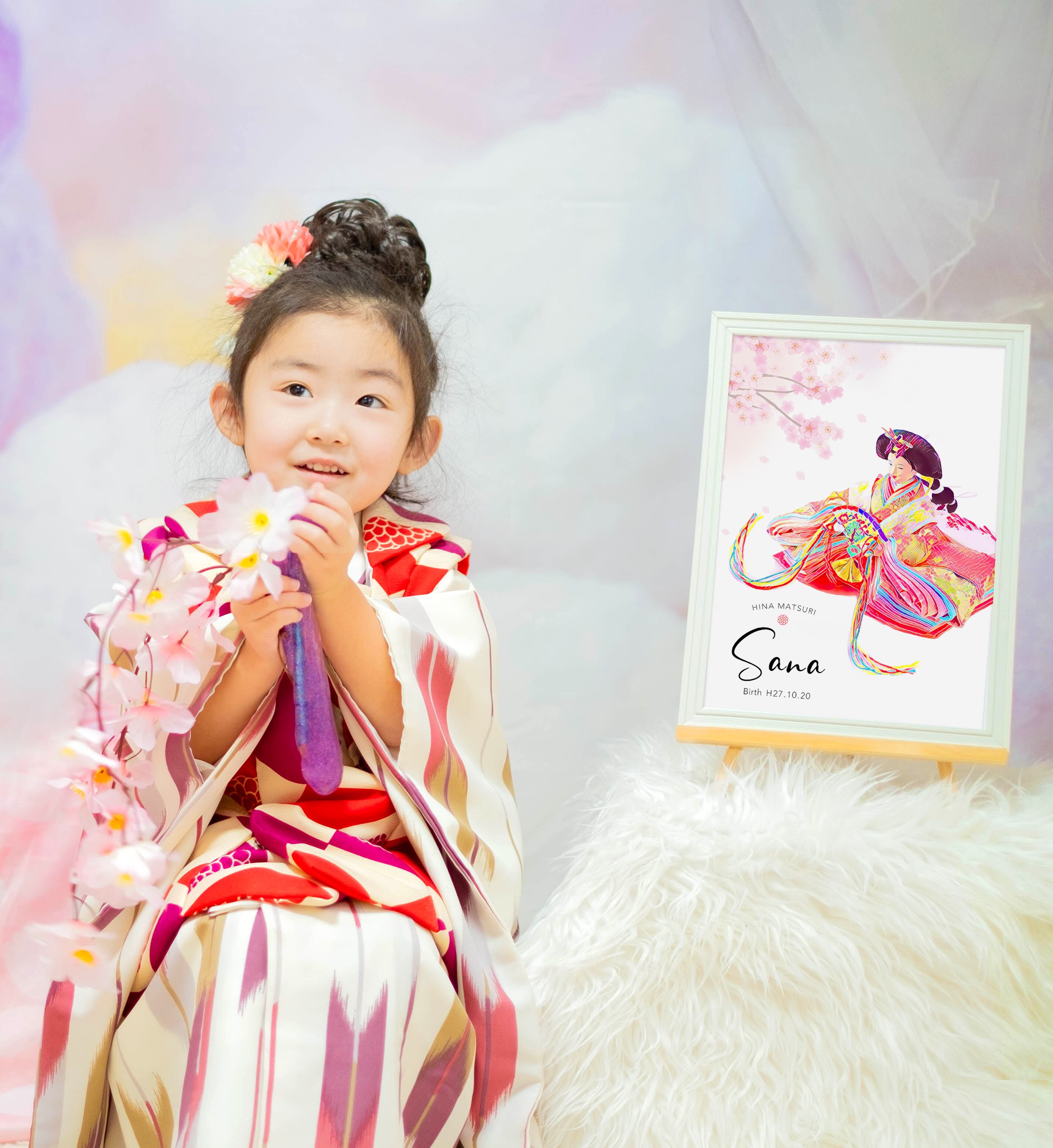 ヒナまつり              非売品ポスター 外房のお知らせ 勝浦市 ビッグひなまつり開催