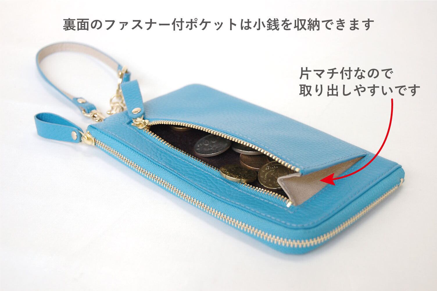 c*o様 【最終値下げ・格安】　ラージストラップ 二つ折り長財布 レザー Plog(プログ)ストラップ付長財布 シュリンクレザー MJ6124