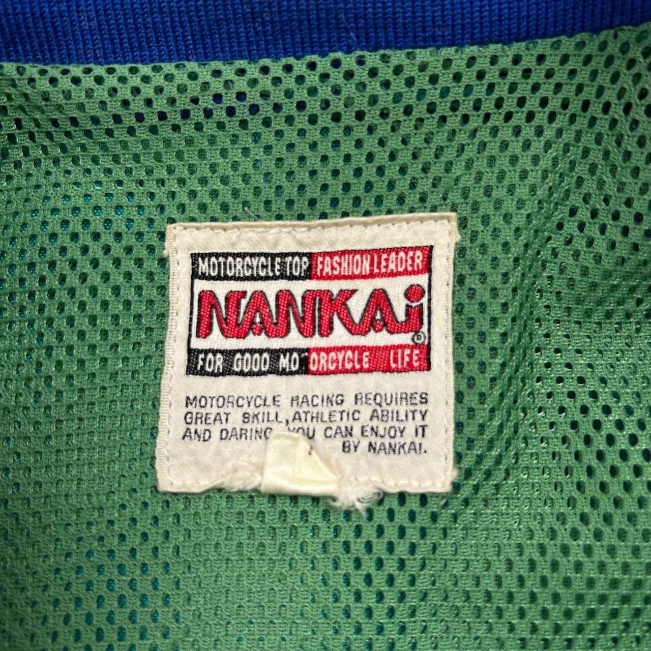NANKAI ナンカイ 南海部品 ライディング ナイロン ジャケット サイズ LL /エメラルドグリーン系