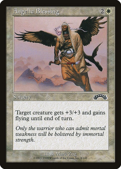 JP)(055) 弱者選別/Culling the Weak [EXO](NM) | MTG専門店 BellSearch