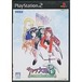 セガ PS2 サクラ大戦3 巴里は燃えているか