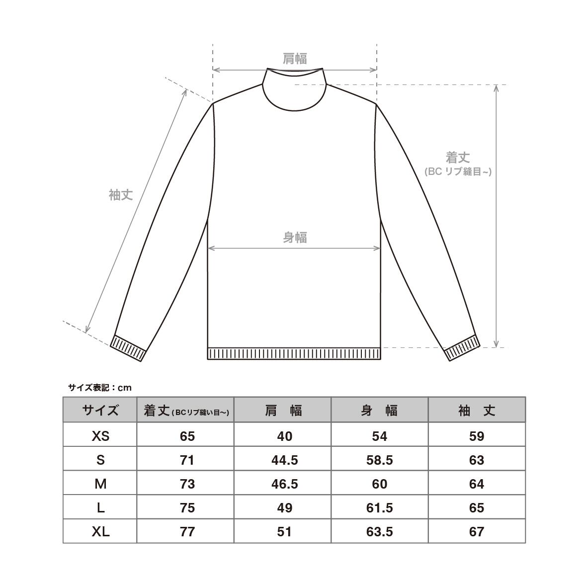 NO GOLF NECK PISTE | NO COFFEE