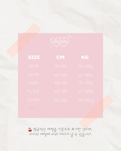 韓国子供服 / ÜEO / イチゴハウスTシャツ/ 秋服 *S~JS*