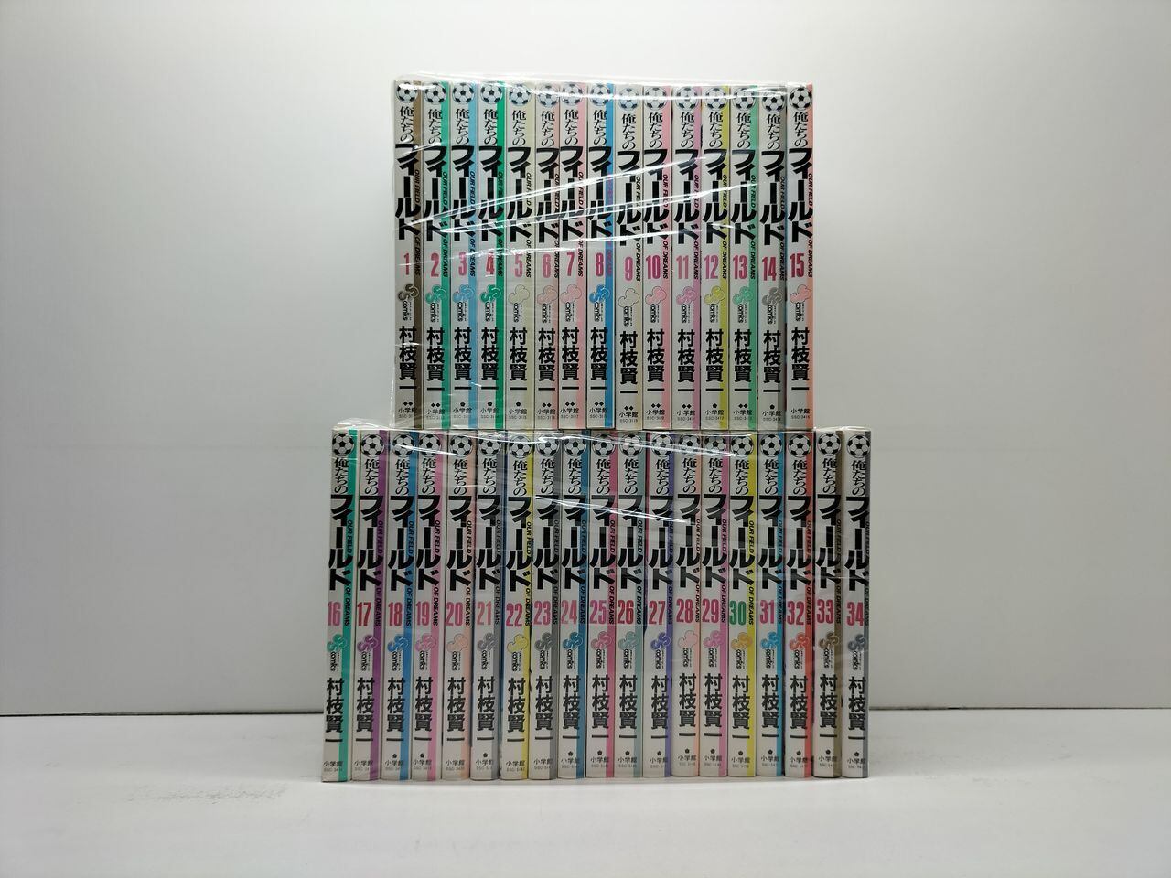天使なんかじゃない 矢沢あい [1-8巻 漫画全巻セット/完結] | PAY ID