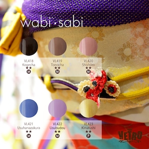 VETRO(ベトロ)ジェルネイルカラー「Wabi･sabi」シリーズ ※VL422のみ廃番