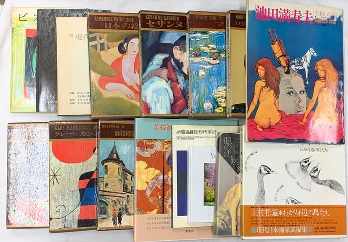 上村一夫美女画集 / 上村一夫 | PAY ID
