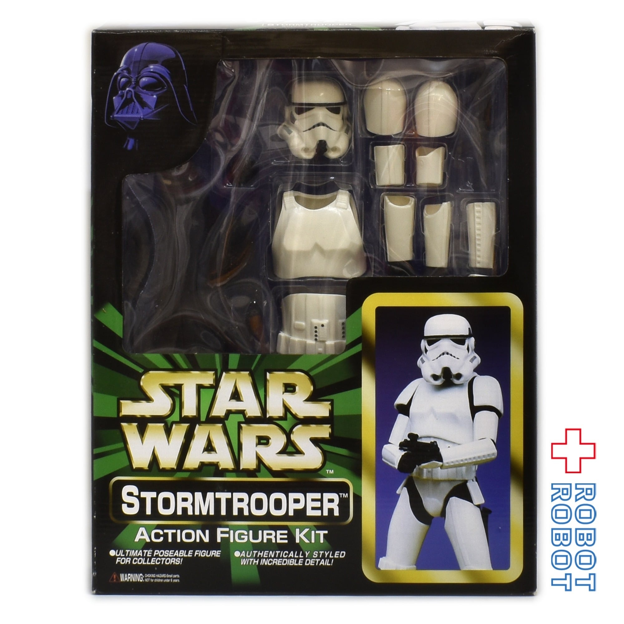 往復送料無料 スターウォーズ ストームトルーパー トミー マーミット1