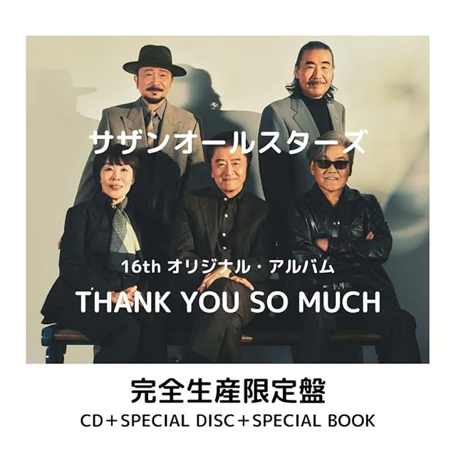 小林旭 / 歌う映画スター 小林旭ヒットアルバム | Pay ID