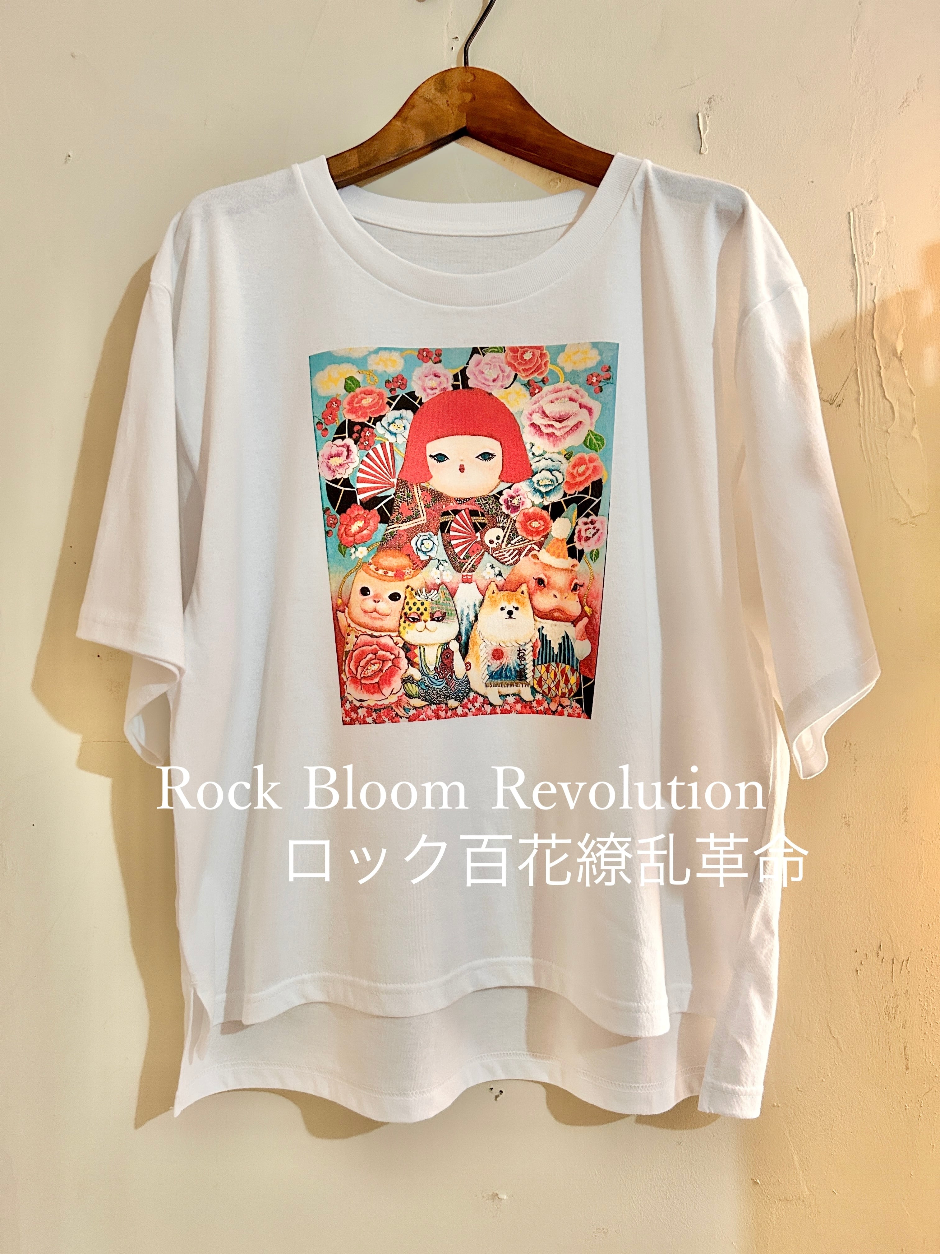 限定プリントTシャツ「Rock Bloom Revolution」「Twilight Parade」| メンズ・ウィメンズ各限定10点