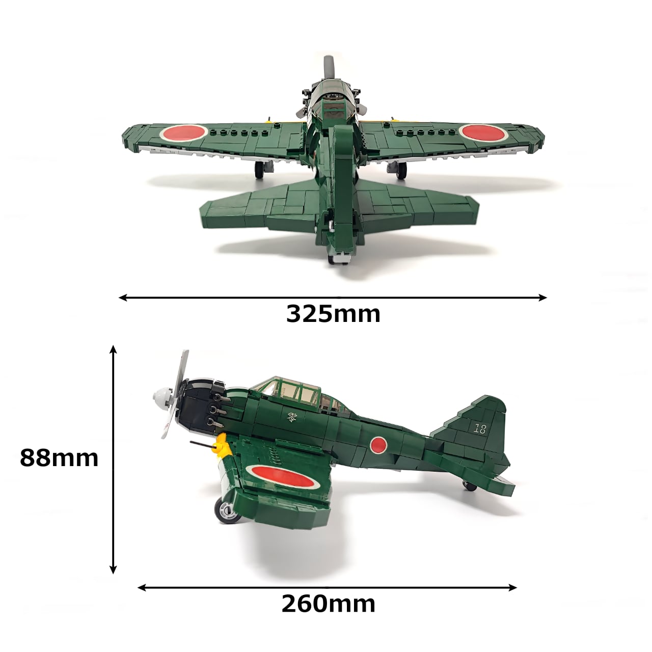 零弐式。 日本 零式艦上戦闘機五二型 零戦52型 563PCS ESシリーズ | パンツァー