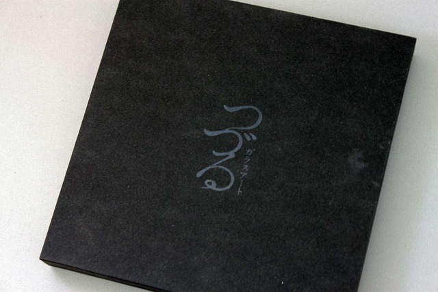 壁掛け花器　フクギ(ＳUMI)