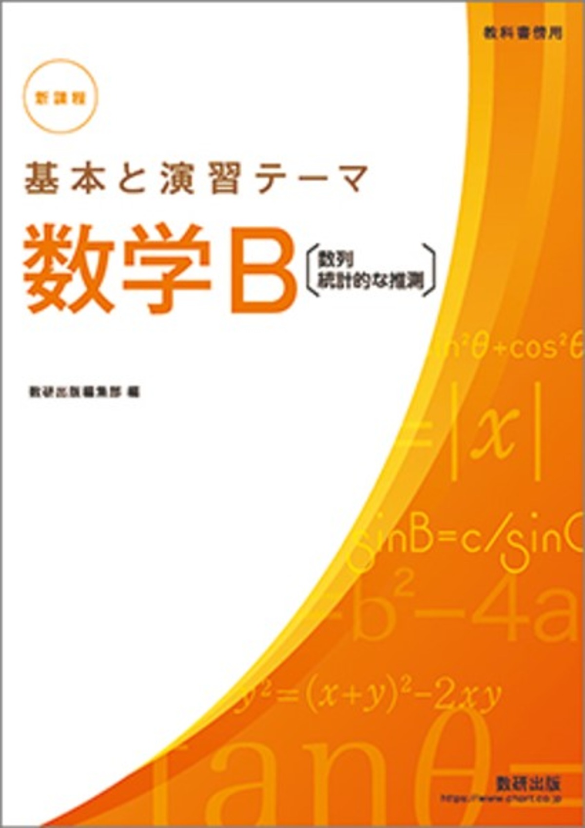 80e40e69d0337bfcbace9addb87978 