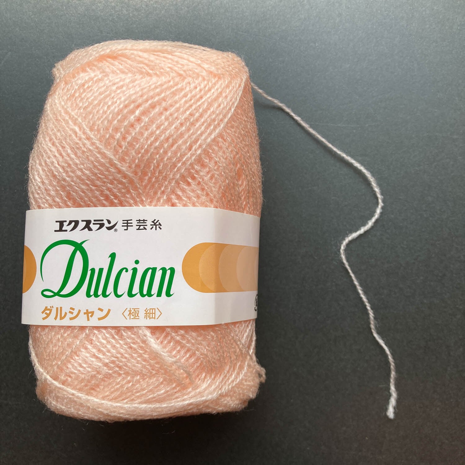 80e47392c6b853ad95413ab045d93b