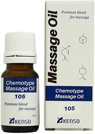 マッサージオイル レシピ No.112(健草医学舎/マッサージオイル N-シリーズ)