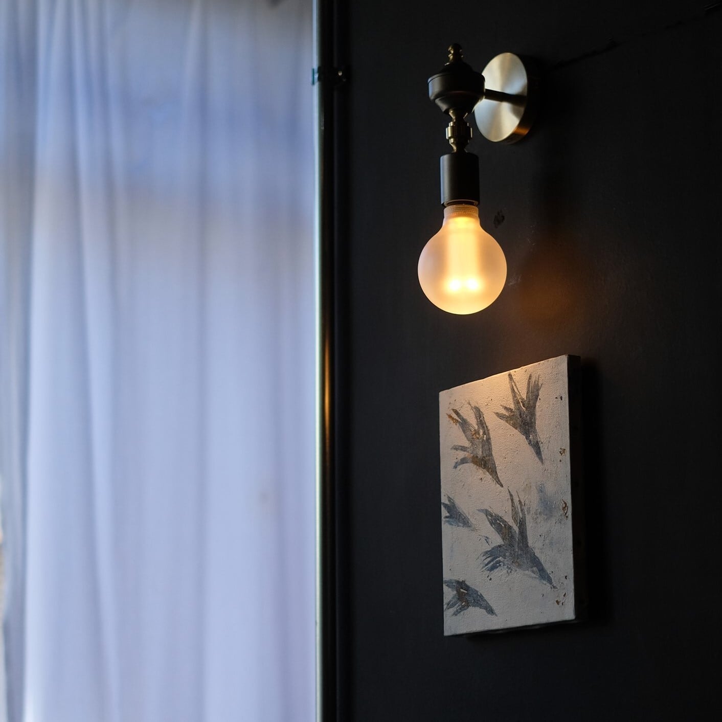 Karia Bracket Lamp | WEST VILLAGE TOKYO