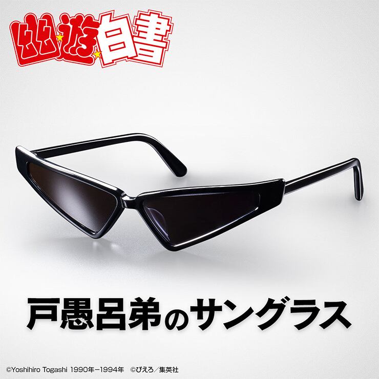 レディース ロンシャン メガネ lo2806lbj-001 51mm longchamp 眼鏡