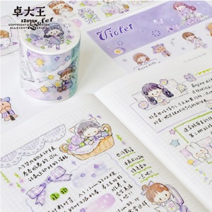 MO254 Molinta【violet 阿卓色調 第三季】特殊インク 剝離紙マスキングテープ