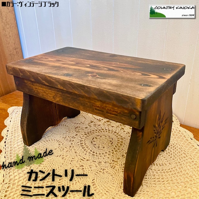 アイアン スツール  木製 鉄脚 ４３cm  ナチュラル インダストリアル 　テーブルで座るのにぴったりサイズ