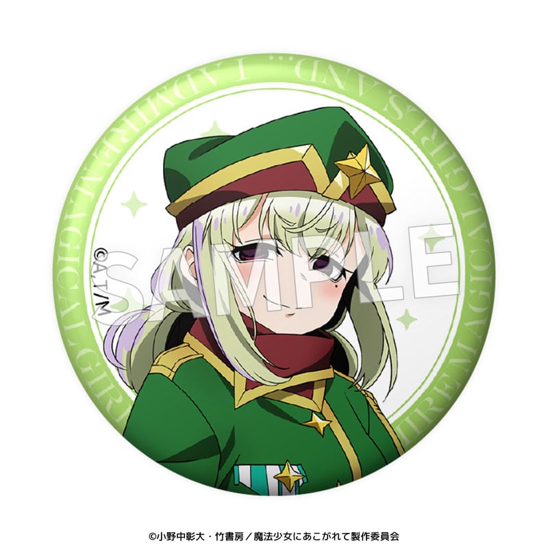TVアニメ『魔法少女にあこがれて』 57mmホロ缶バッジ 全9種セット