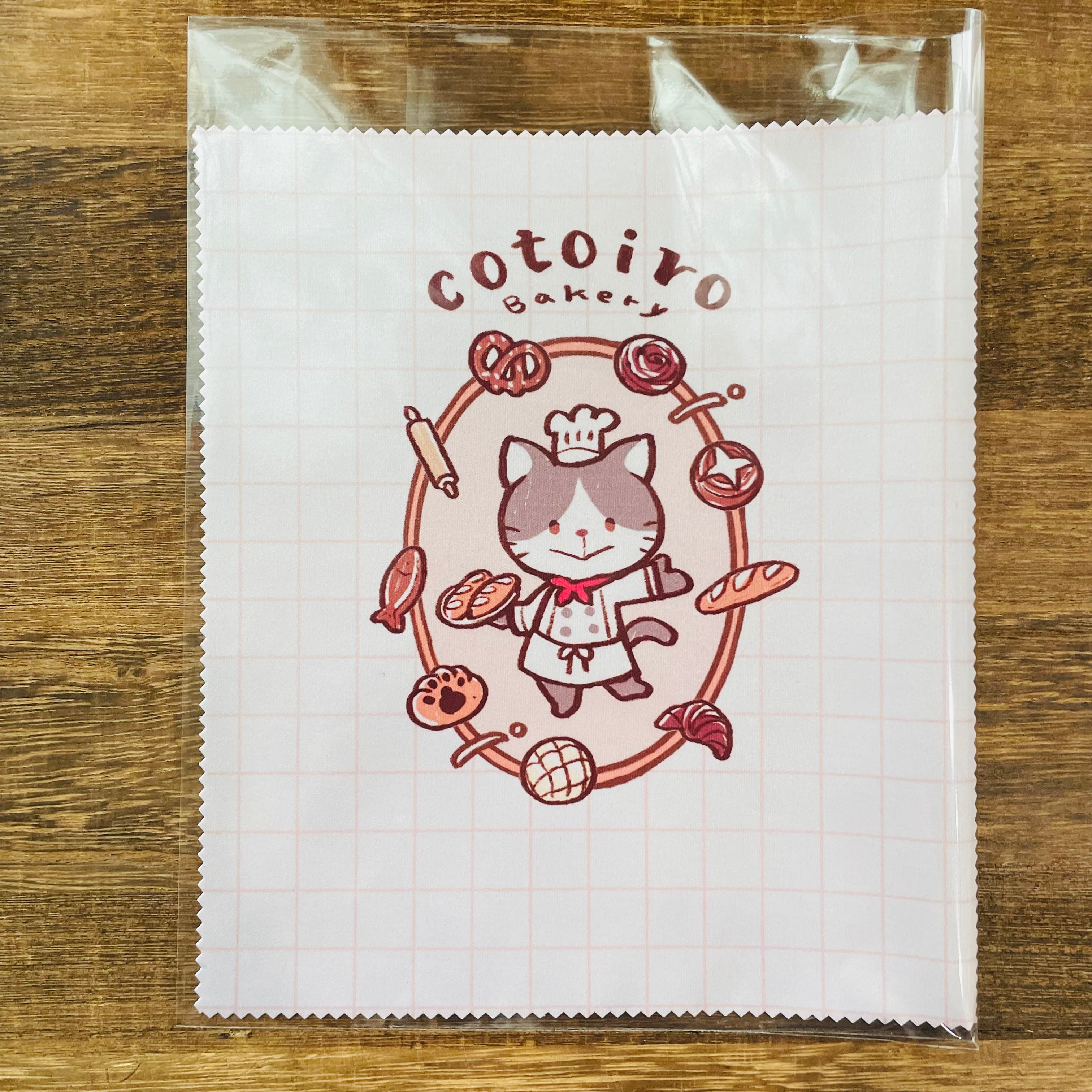 Kコトイロベーカリー|メガネ拭き| 猫雑貨 猫モチーフ 猫グッズ アクセサリー ミニチュア