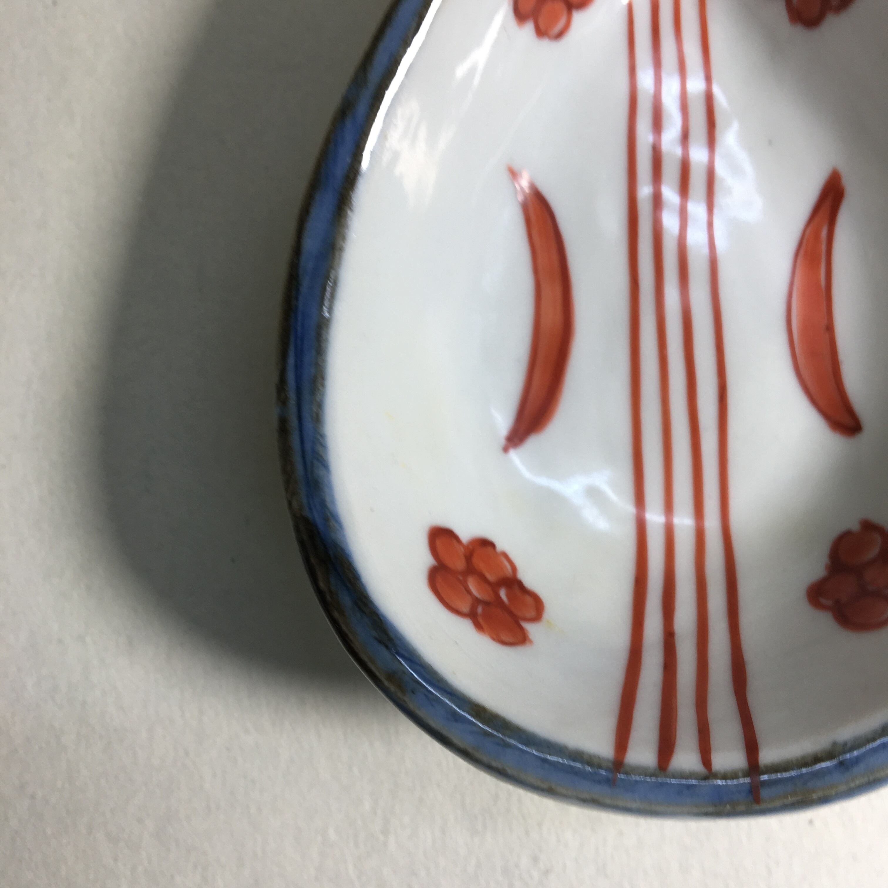 ☆九谷焼 びわ型珍味入（赤） | Cross Border Merchandising