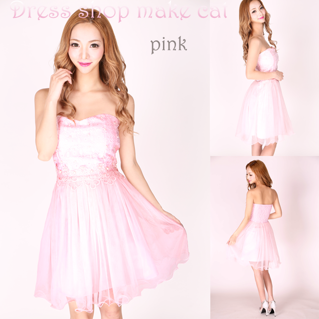 桜ドレス ¥2,999- make-7756a