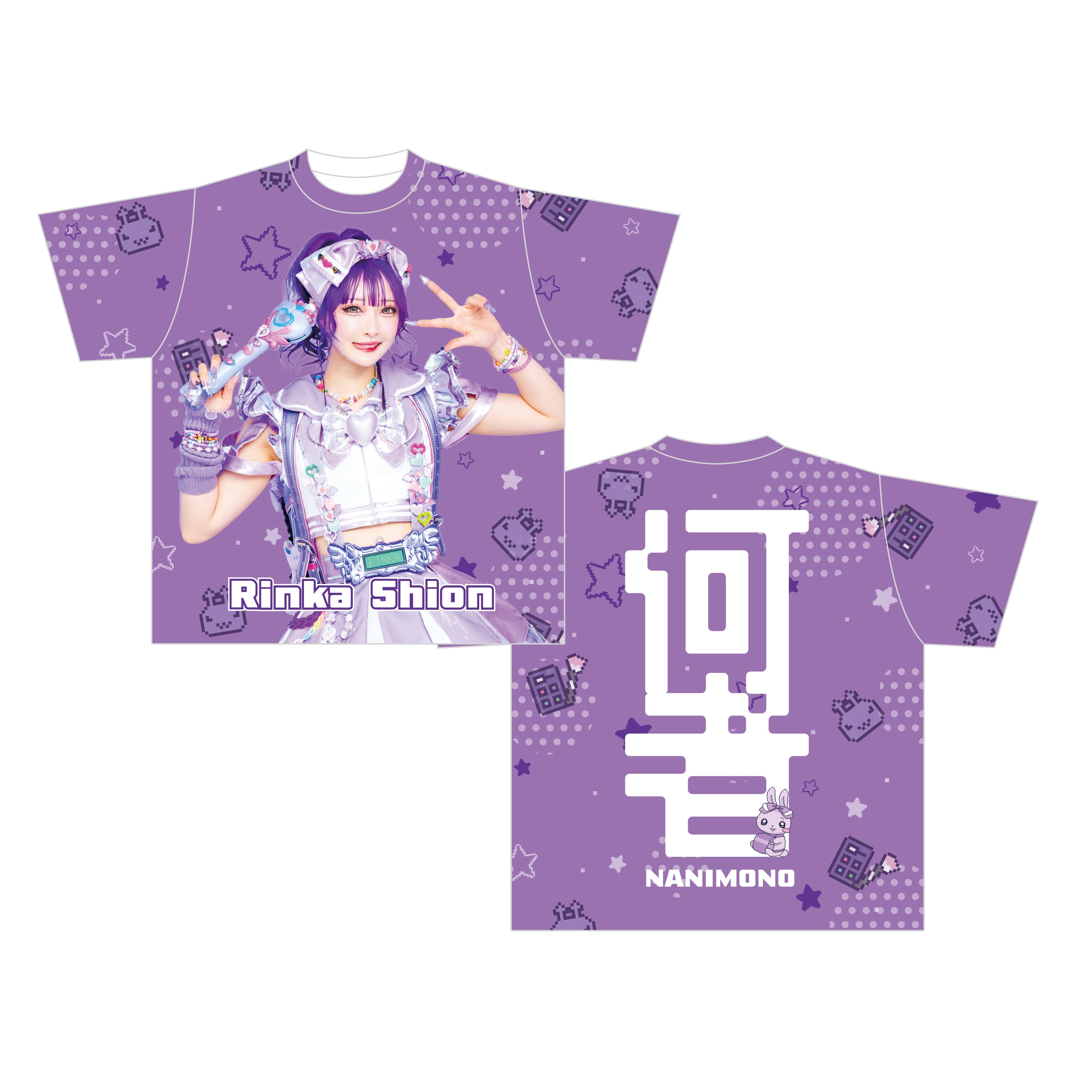 だいきり sffフルグラフィックTシャツ フルグラフィックTシャツ＜廃棄物＞