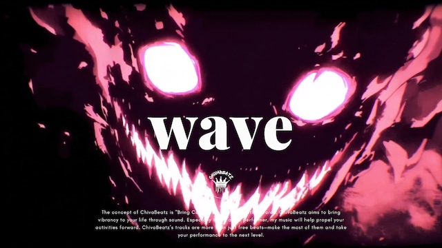 wave (No Voice Tag)