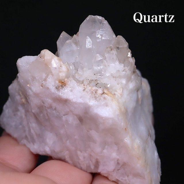 自主採掘！ 水晶 クオーツ クリスタル 結晶 98,6g  QZ249 鉱物　原石　天然石　パワーストーン