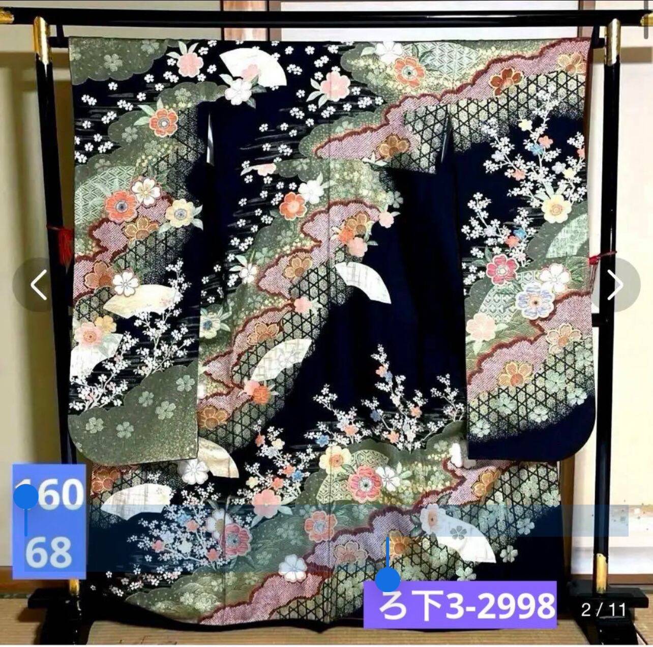 美品 振袖 一部絞り 裄68 友禅 ちりめん ブラック 袋帯 美品 振袖 一部絞り 裄68 友禅 ちりめん ブラック 袋帯