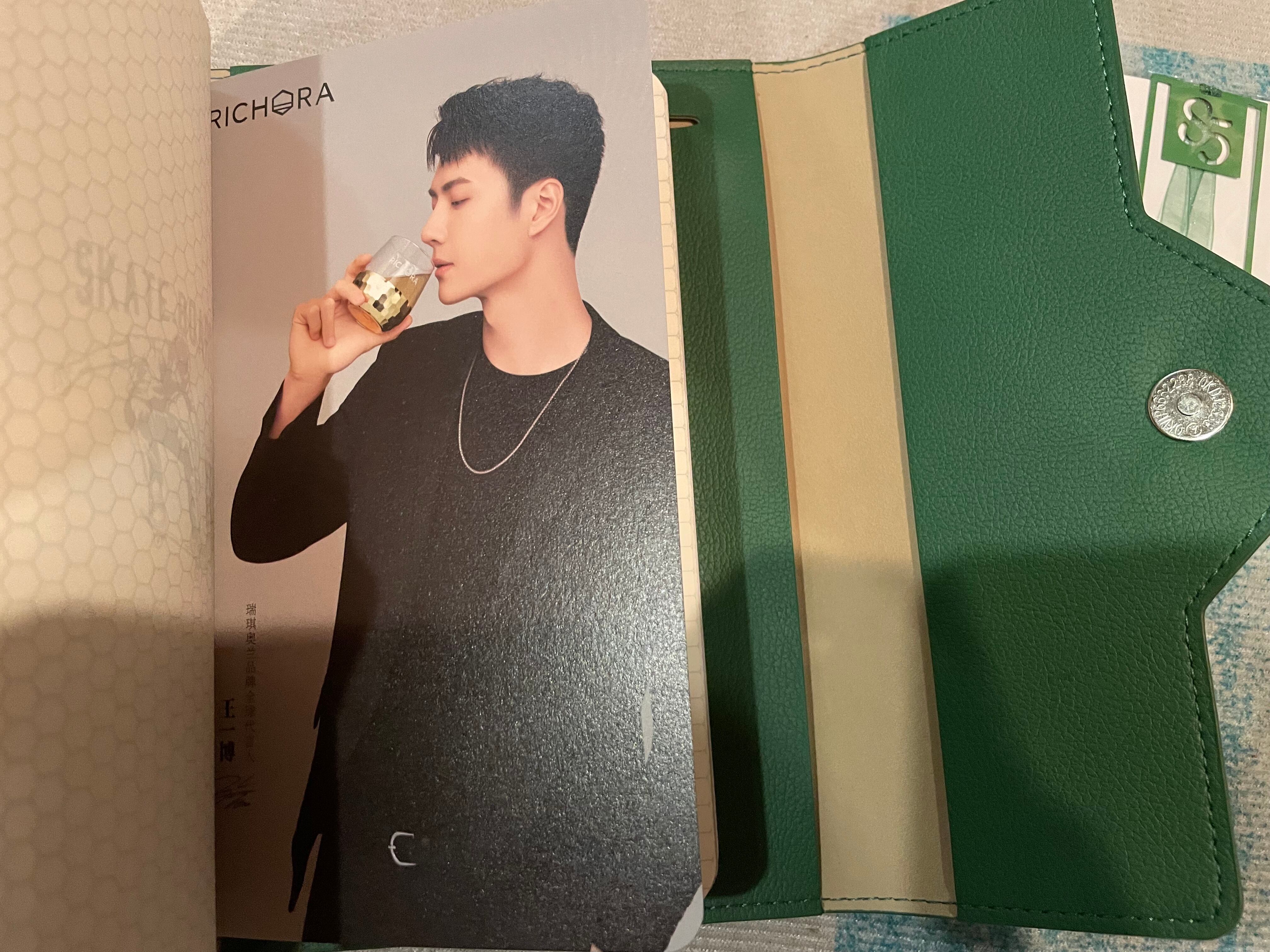 王一博 応援手幅 113枚 71Q6v9zJBIL.jpg