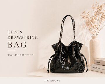 限界価格・送料無料・良品】Chloe・クロエ・ショルダーバッグ