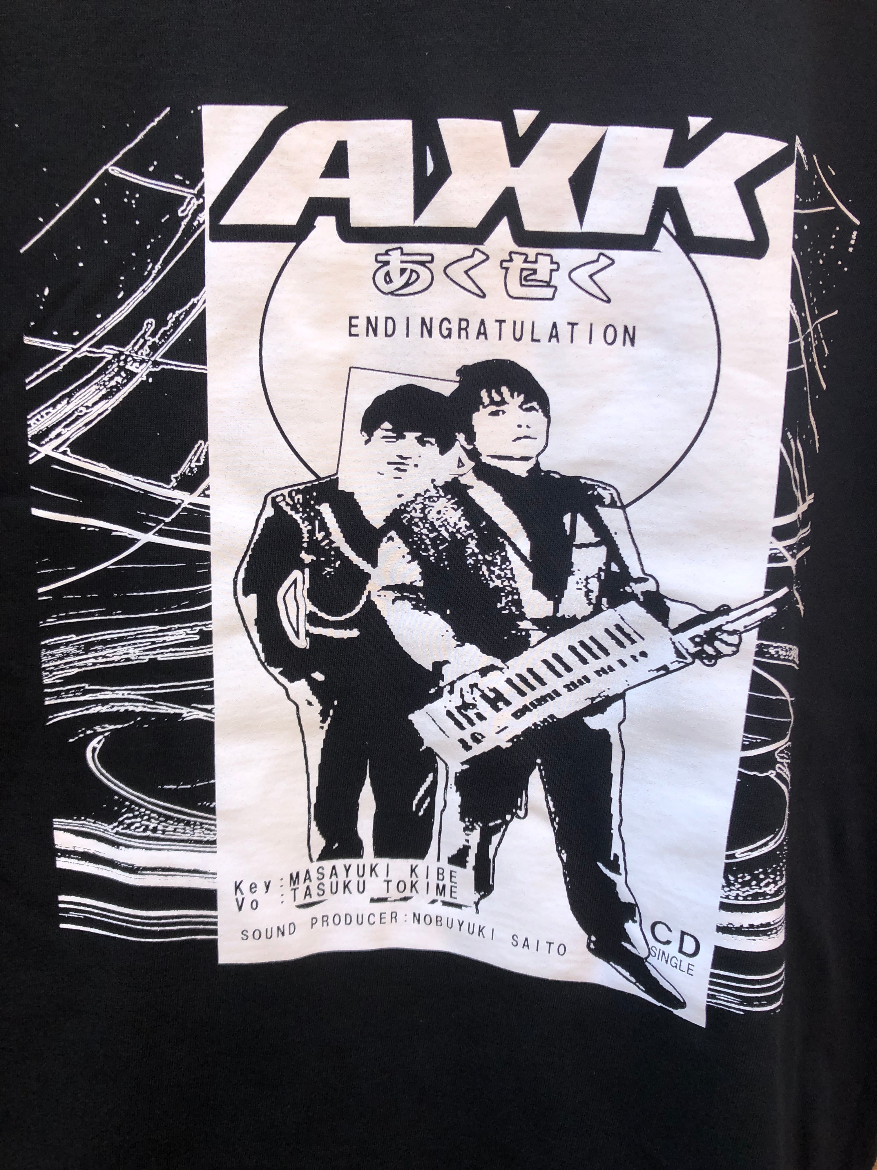 80e984cbc1993260dc5f19f30caf32