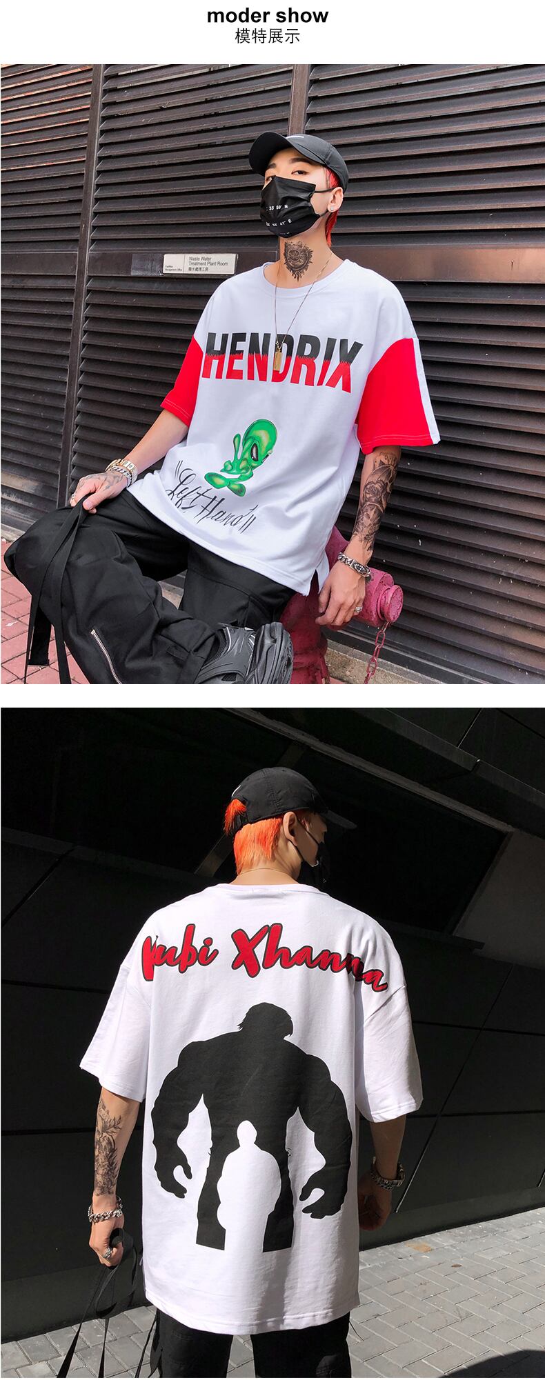 全2色 Tシャツ カットソー プリント カジュアル ストリート 