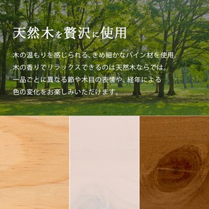 【組立式】宮棚付きセミダブルベッド すのこフレーム ボンネルコイルマットレスセット 3色展開 一人暮らし ワンルーム 幅125cm