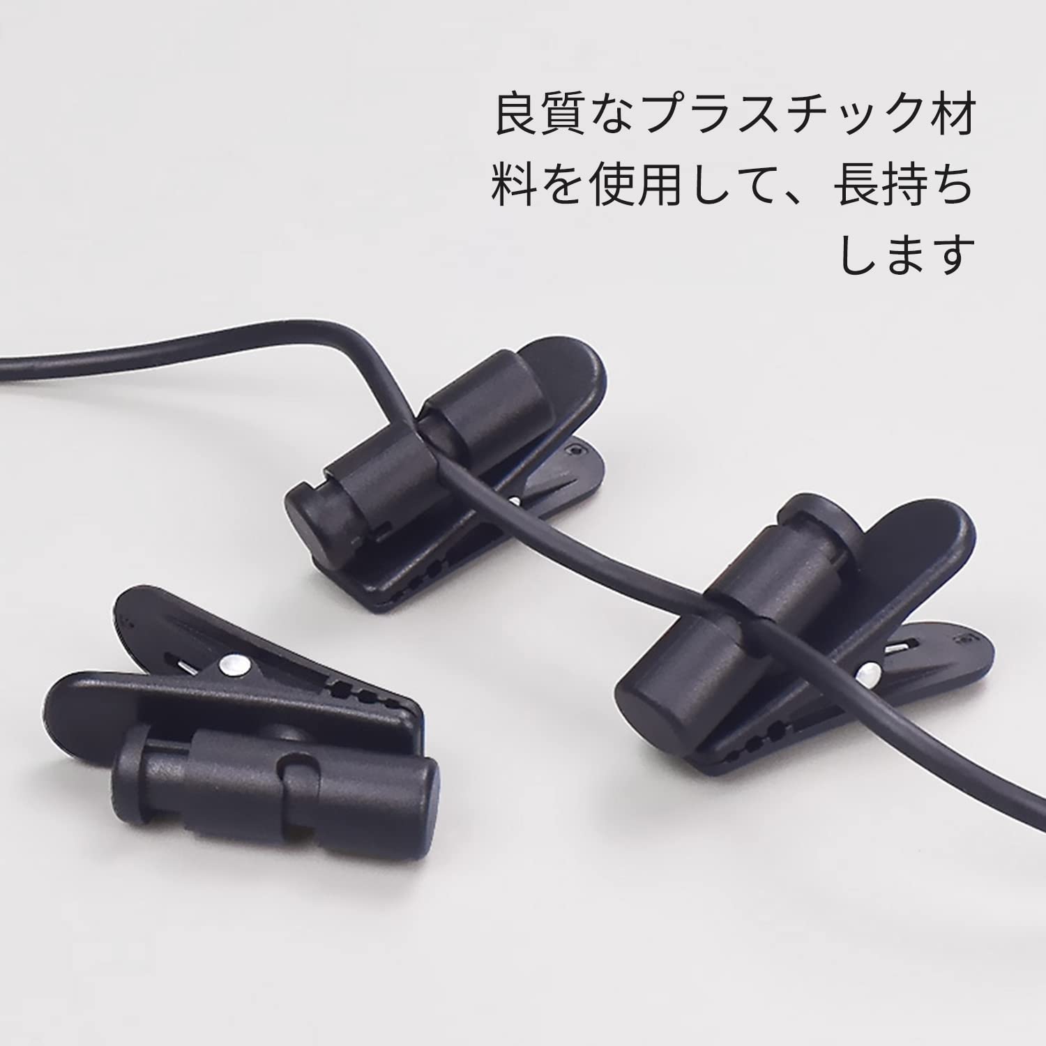 イヤホンクリップ 携帯クリップ アクセサリー 5個入 2.5-4.0mm
