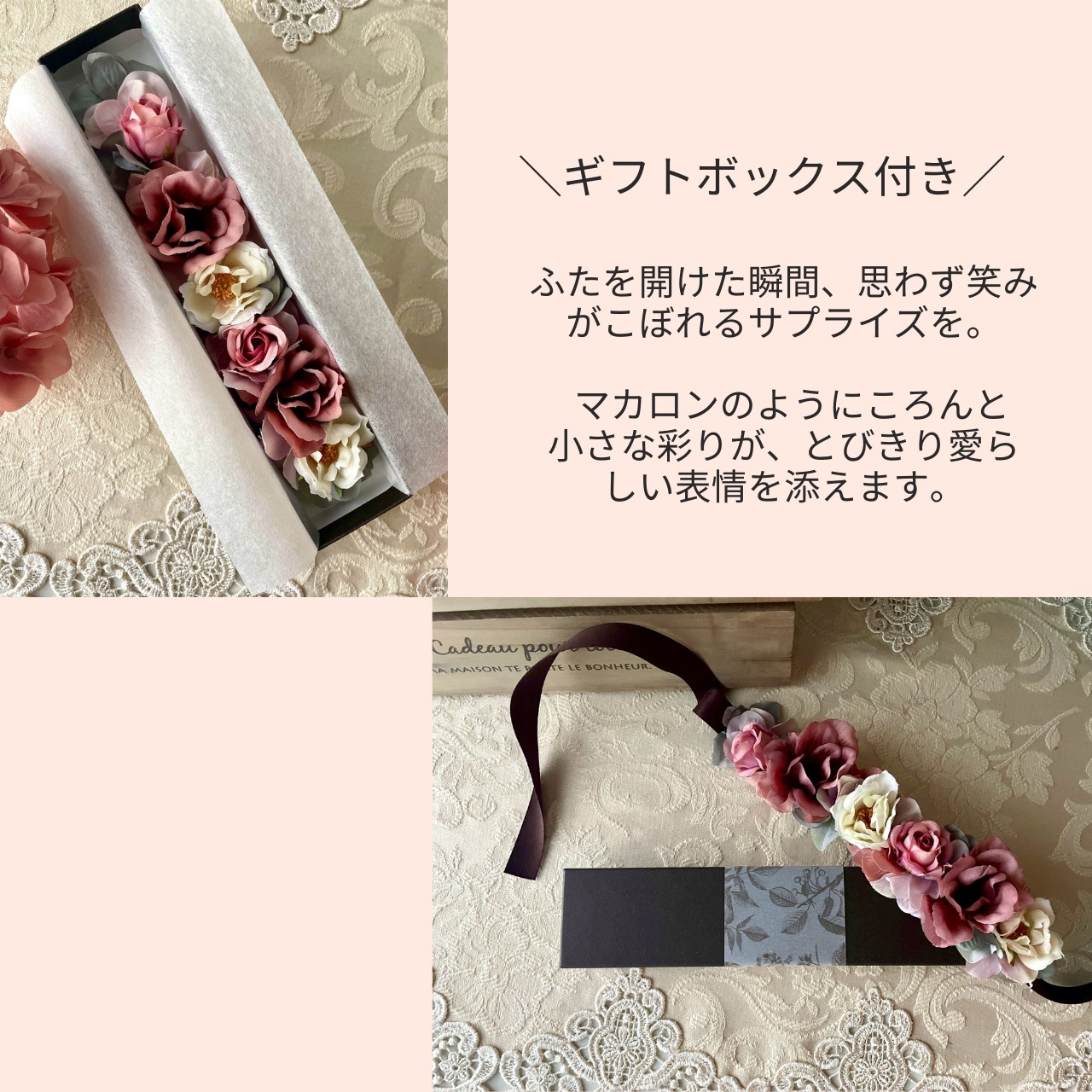 【犬用チョーカー/花冠】Kakaron（カカロン）｜お好きな花色でつくるセミオーダー・画像5