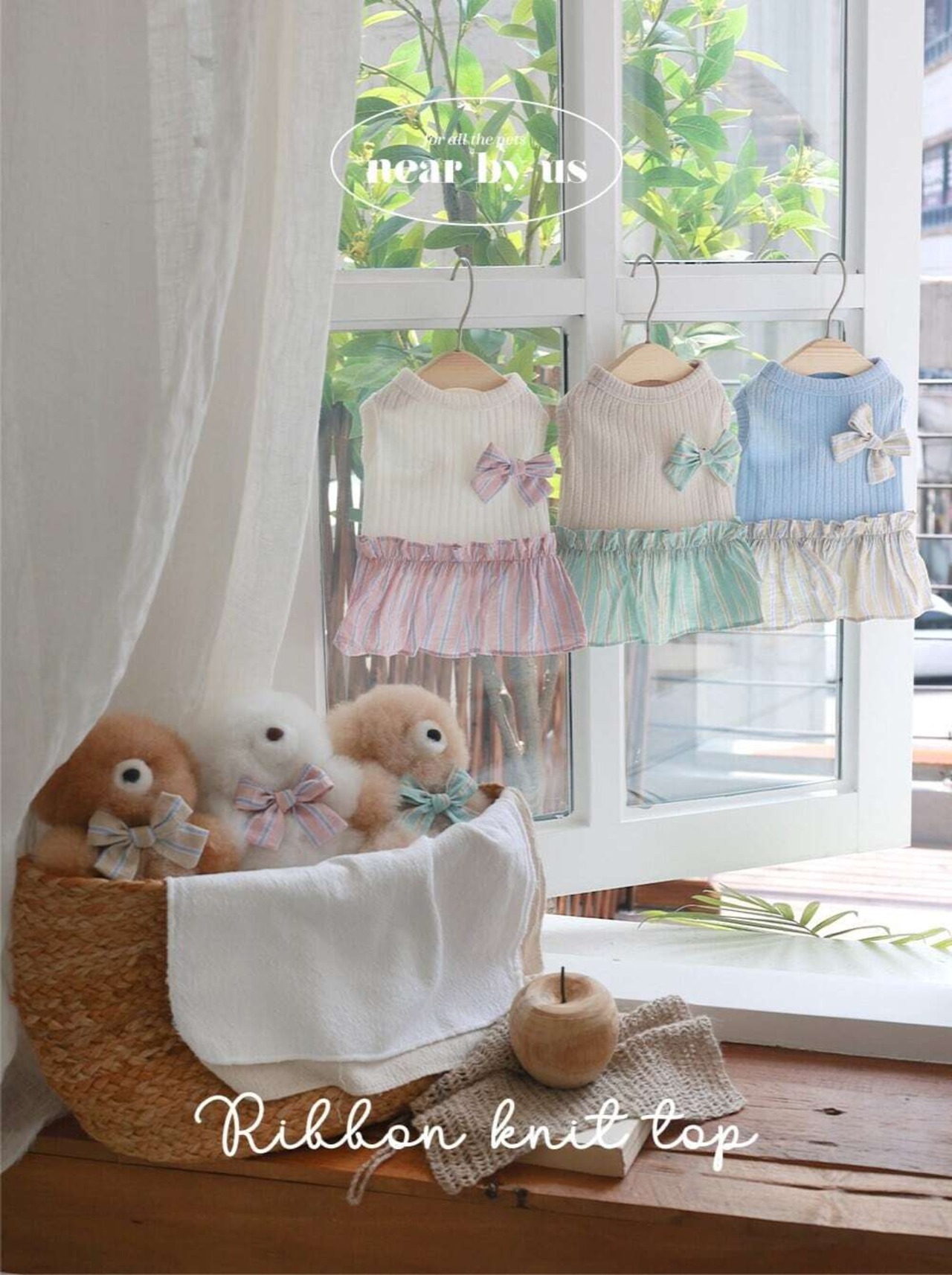 即納 【near by us】Ribbon knit top ベージュブルー 予約販売