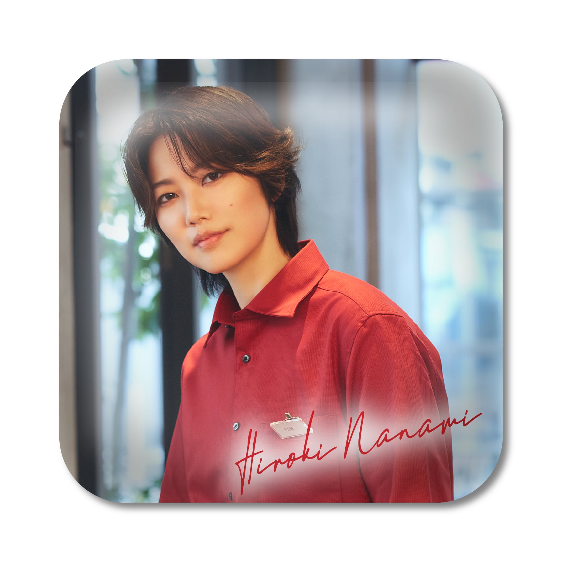 七海ひろき コラボ限定 スクエア缶バッジ（ブラインドパッケージ