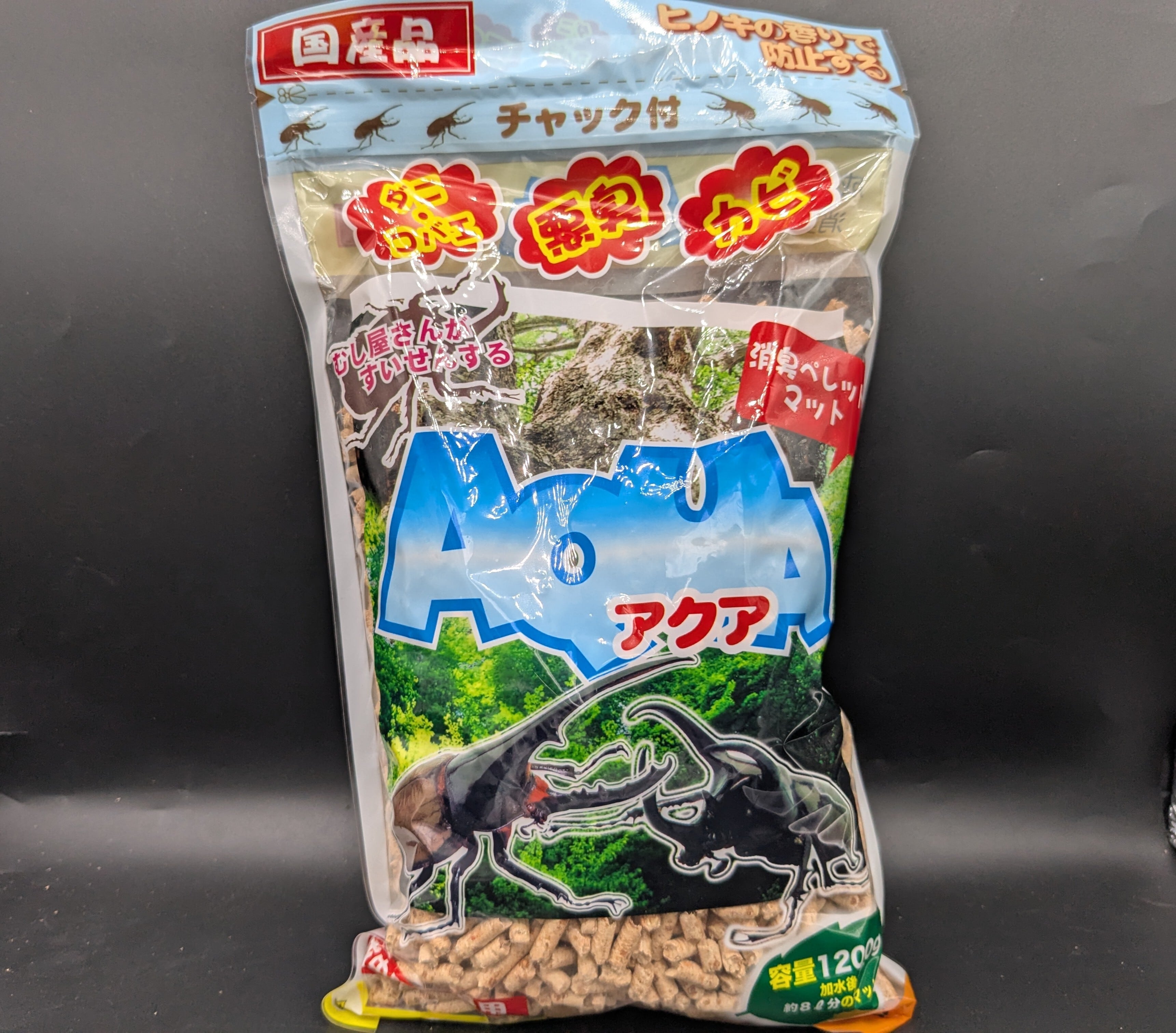 ペレットマットアクア | クワガタムシ・カブトムシ専門ショップ CIEL