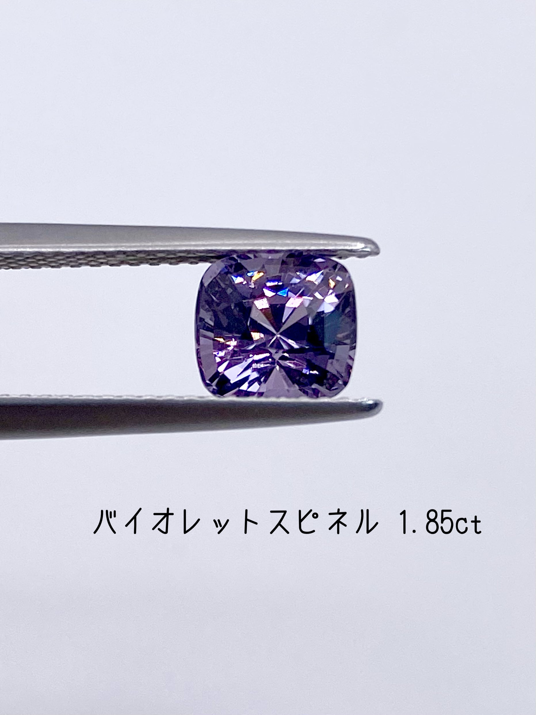 スピネル 1.85ct ルース | シークレットベースジュエリー Secret Base