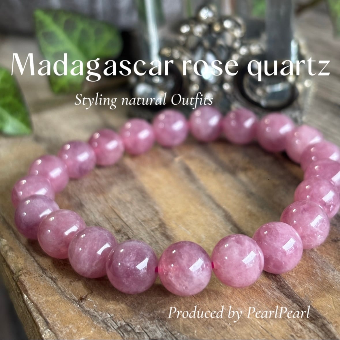 マダガスカル産ローズクォーツブレスレット | 大阪梅田、中崎町の淡水